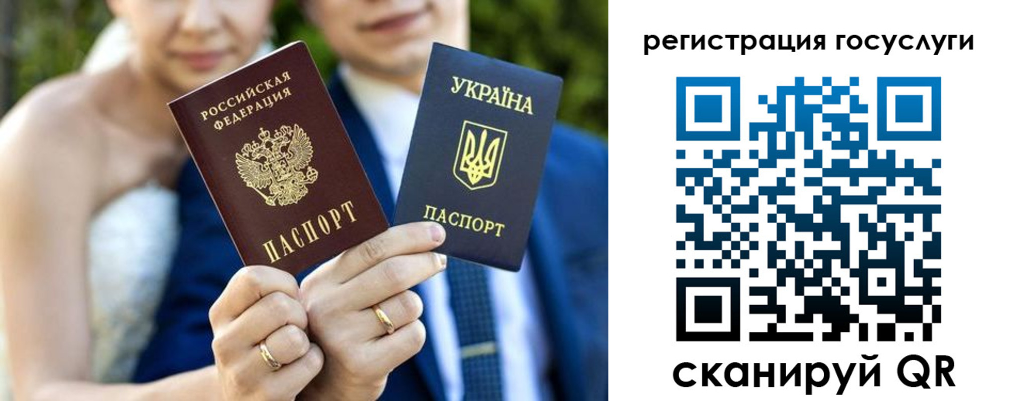 пропишу в квартире в Южноуральске